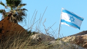 Nienawiść Żydów do katolicyzmu i dyskryminacja katolików w Izraelu