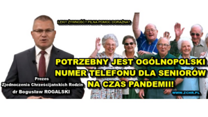 Dr Bogusław Rogalski zgłasza ważny postulat - potrzebna specjalna linia telefoniczna na czas pandemii! 