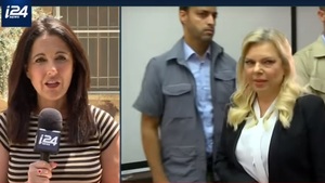 Żona Netanjahu – za nadużycia na 100 000 USD kara 15 000 USD, czyli izraelska matematyka