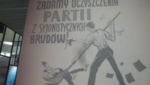 Nie wierz w filosemickie mity! Przypominamy jak dobre były stosunki PRL z Żydami po marcu 68