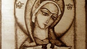 Z MARYJĄ DO WNĘTRZA BOGA!