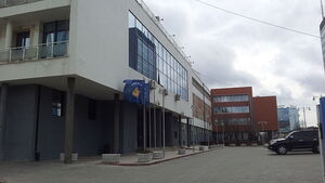 Kosowo: panika i gaz łzawiący w parlamencie