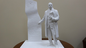 Białystok buduje Pomnik Romanowi Dmowskiemu