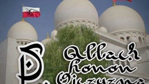 Sympatycy ISIS: Tak dla kalifatu w Polsce