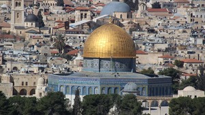 Czy Polska weźmie udział w szczycie V4 w Izraelu? 