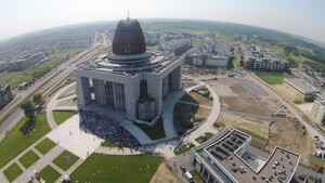Panteon Wielkich Polaków - łamano wolę zmarłych?