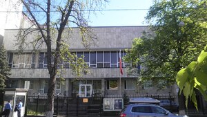 Ambasadorowie Polski i Izraela wydali wspólne oświadczenie na temat polityki Ukrainy