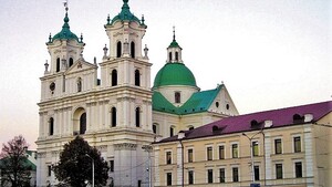 Fara w Nowogródku stała się sanktuarium 11 błogosławionych nazaretanek