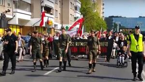 V Wrocławskie Dni z Rotmistrzem Pileckim