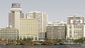 Bank HSBC promuje ideologię przeludnienia