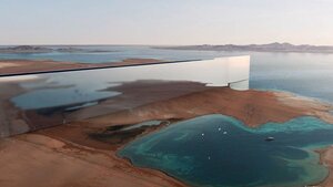 Arabia Saudyjska zbuduje najdłuższy wieżowiec na pustyni 