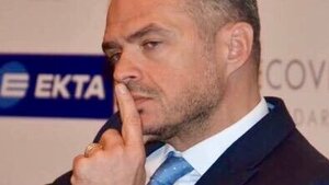 Kompromitacja Sławomira Nowaka podczas posiedzenia Komisji Śledczej ds. Amber Gold