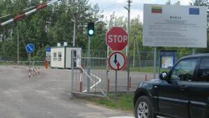 Obywatele UE będą mogli dłużej przebywać na terytorium Białorusi