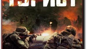 „Turysta”, czyli o zmianie bohatera w filmie wojennym [RECENZJA]