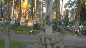 Niemiecko-litewska zbrodnia na Polakach w Święcianach