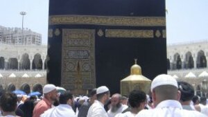 Papieska Rada ds. Dialogu Międzyreligijnego wzywa muzułmanów do wierności islamowi