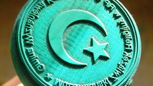 Muzułmanie polscy - religia i kultura