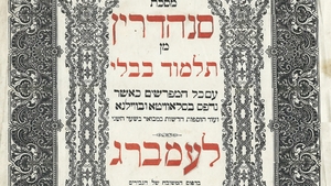 Niejasny jak Talmud