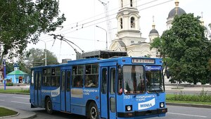 Władze Ukrainy podjęły decyzję, która może nie sposobać się mieszkańcom obwodu donieckiego 