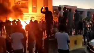 Przerażające protesty! Nie żyje kilkanaście osób, kilkaset jest rannych [WIDEO]