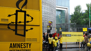 Wreszcie! Uznają, że Amnesty International działa przeciwko ludzkości!