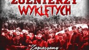 01.03.2017 ONR: Marsz Żołnierzy Wyklętych Warszawa