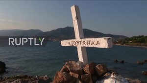 Grecja: Krzyż został zdewastowany