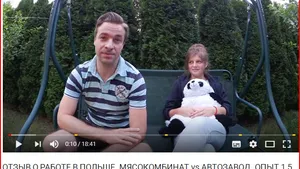 III RP. Ukraińcy – błogosławieństwo czy przekleństwo?