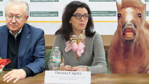 Szaleństwo! Ukraiński parlament chce dyktować polskiemu uchwałę ws. ofiar UPA