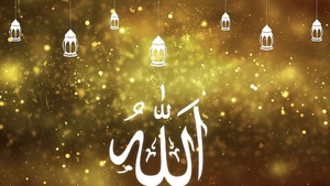 Muzułmanie chcą wycofać buty. Powód? Logo wygląda jak słowo Allah