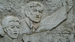 PiS - Państwo i Socjalizm