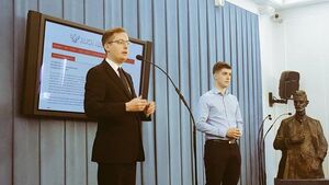 Unijna flaga musi zniknąć z budynków instytucji państwowych