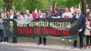25 maja - 68. rocznica zamordowania Rotmistrza Witolda Pileckiego