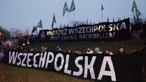 Jutro: konferencja prasowa Młodzieży Wszechpolskiej przed bramą główną Uniwersytetu Warszawskiego