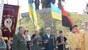 IPN wnioskuje do USA o areszt i ekstradycję ukraińskiego zbrodniarza