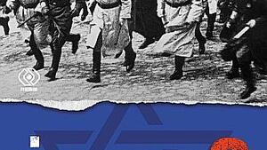 Przypominamy jak syjonista Chaim Rumkowski kolaborował z Niemcami i wysyłał Żydów do gazu