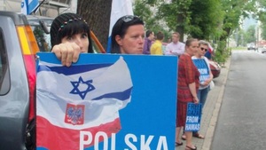 Protestanci planują marsz poparcia dla nazistowskiej polityki Izraela w Palestynie [WIDEO]