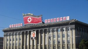 Korea Północna wysadziła biuro łącznikowe z Koreą Południową