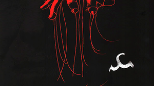 Świetny patriotyczny komiks o Solidarności Walczącej, Kornelu Morawieckim i jego synu Mateuszu