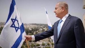 Żona premiera Izraela przed sądem. W tle 100 tys. dolarów