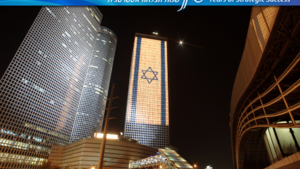 Izraelska firma zaleje świat sztucznym mięsem?