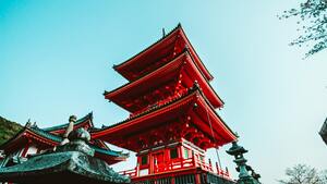 Co znaczy nazwa nowej ery w Japonii?