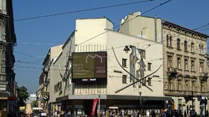 Dyrektor Teatru Bagatela odwołany