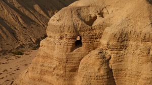 Jezus, esseńczycy, Qumran, pogańskie i żydowskie teksty o Chrystusie