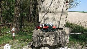 Banderowcy napadli na pociąg. Zbrodnia UPA pod Bełżcem