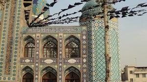 Iwona Galińska: Konferencja bliskowschodnia – kłopoty z Iranem