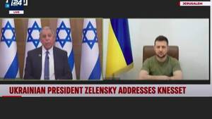 SZOK! Zełenski ROZWŚCIECZYŁ Żydów?! Przemówienie w Knesecie wywołało kontrowersje! 