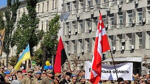 Skandal we Lwowie. Powstała banderowska "szkoła"