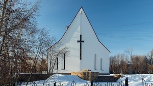 Szokujący pomysł na "przyciągnięcie wiernych" do protestanckiego zboru. Niemiecka "pastorka" wywołała kontrowersje