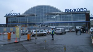 Atak drona w Moskwie spowodował zamknięcie lotniska
